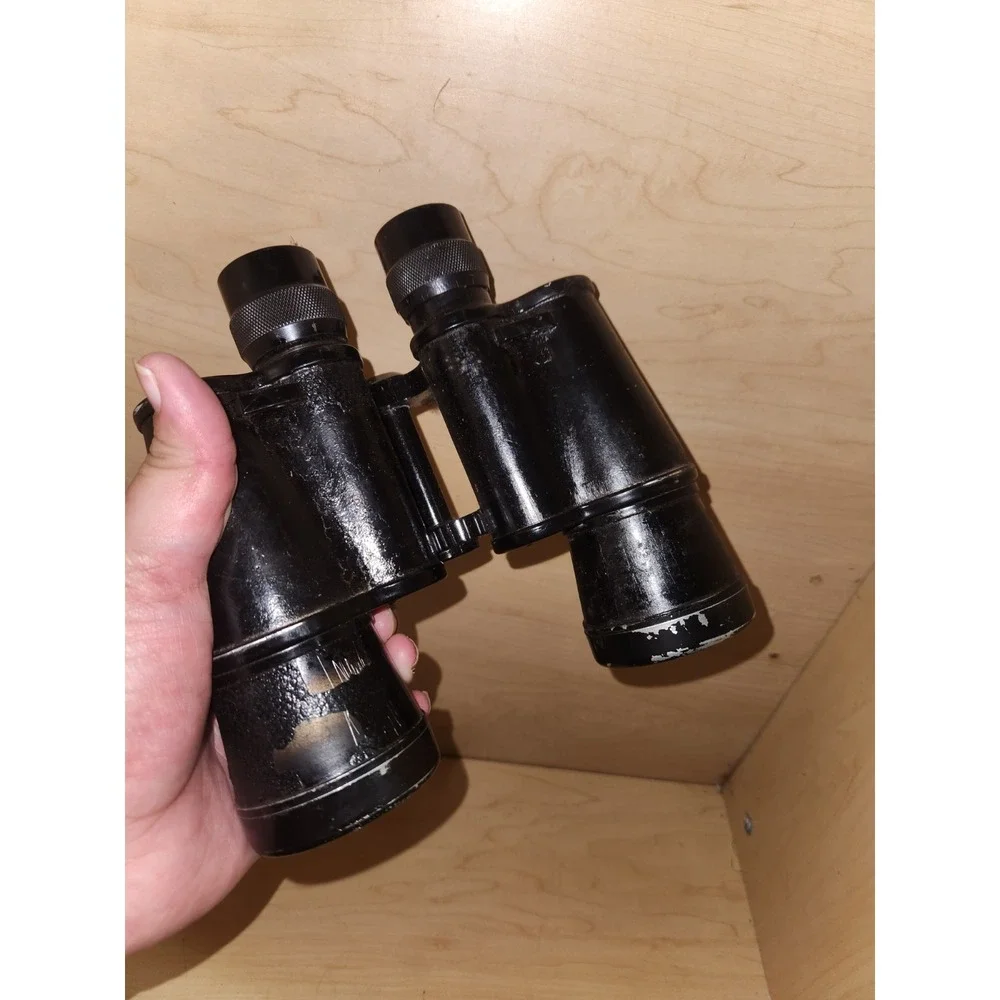 Vintage Nippon Kogaku Tokyo Mikron 7x50‎ Coated Binoculars